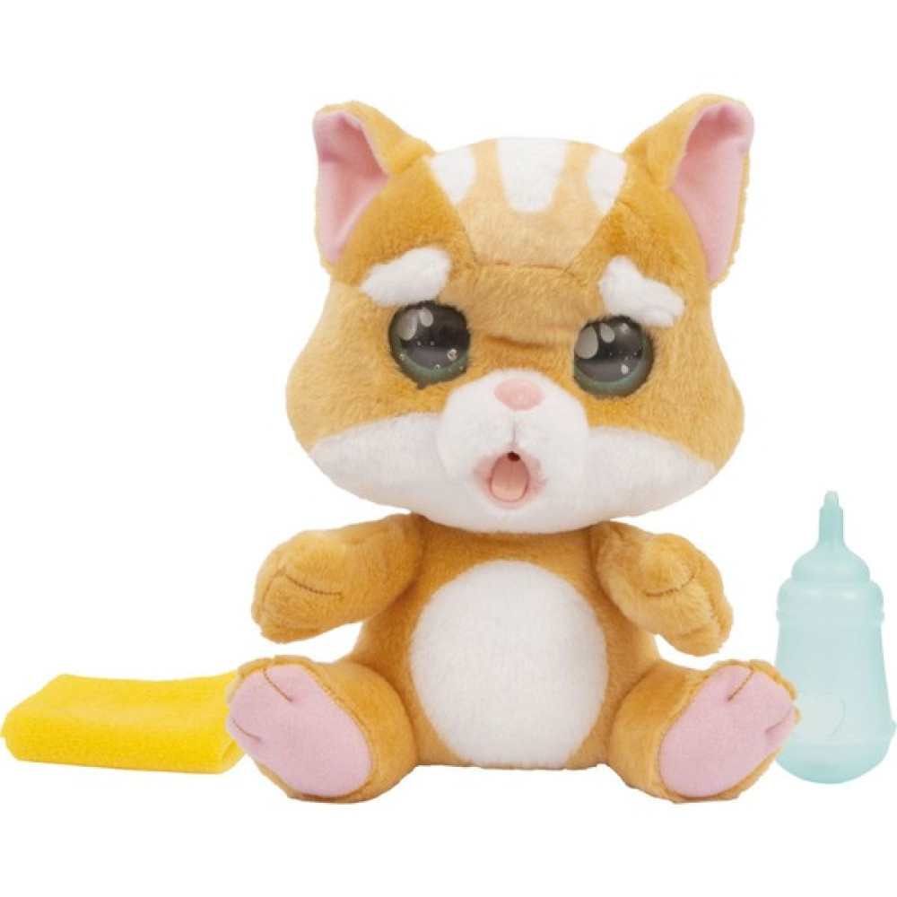Emotion Pets Ağlayan, Gerçek Göz Yaşı Döken Evcil Pelüş Hayvan - Kahverengi Kedicik Peluş Oyuncaklar Fiyatı