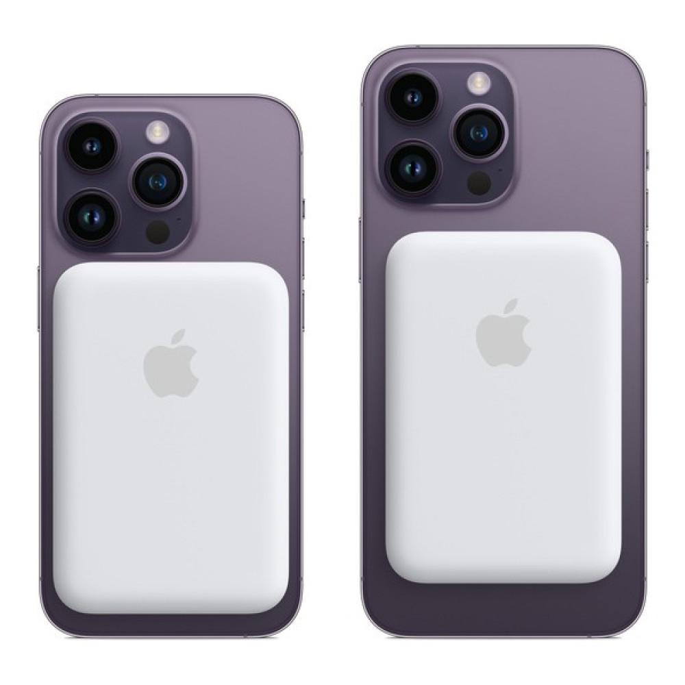 Emrcase Apple Magsafe Battery Pack - Beyaz Taşınabilir Şarj Cihazı - Powerbank Fiyatı