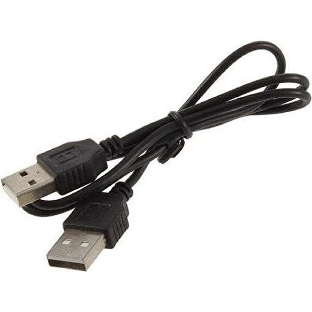 Emre Bilişim USB 2.0 Erkek Erkek Notebook Soğutucu Fan Kablosu 50CM Güç Kablosu Fiyatı