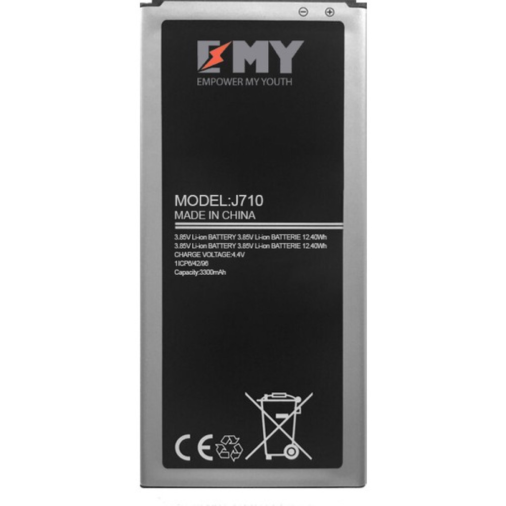 Emy J7 2016 J710 Batarya 3300 Mah Cep Telefonu Bataryası Fiyatı
