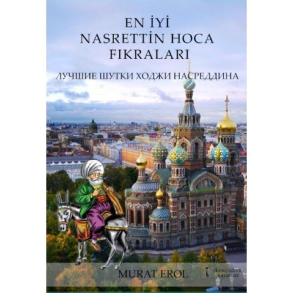 En İyi Nasrettin Hoca Fıkraları Çizgi Roman & Mizah Fiyatı