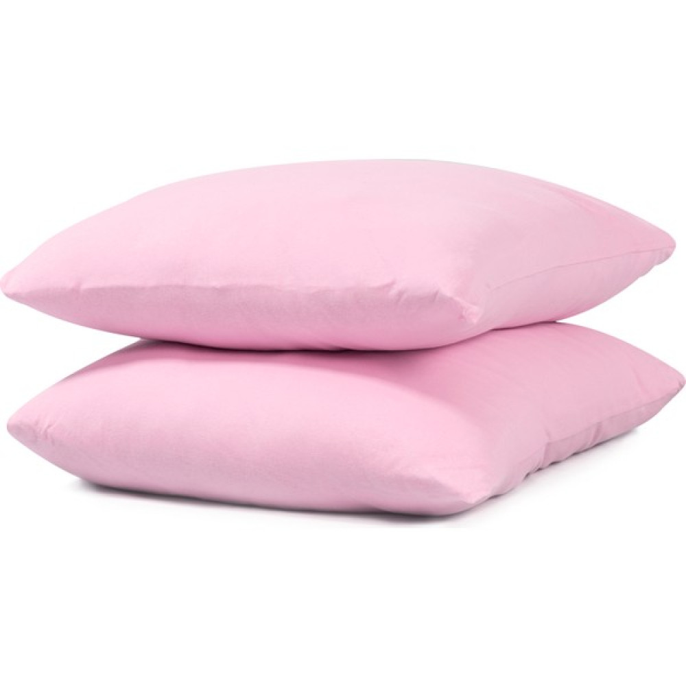 Ender Home Yastık Kılıfı 2'li 50X70 cm Fermuarlı Penye % 100 Pamuk Kumaş - Pembe - 50 x 70 cm Yastık Kılıfı Fiyatı