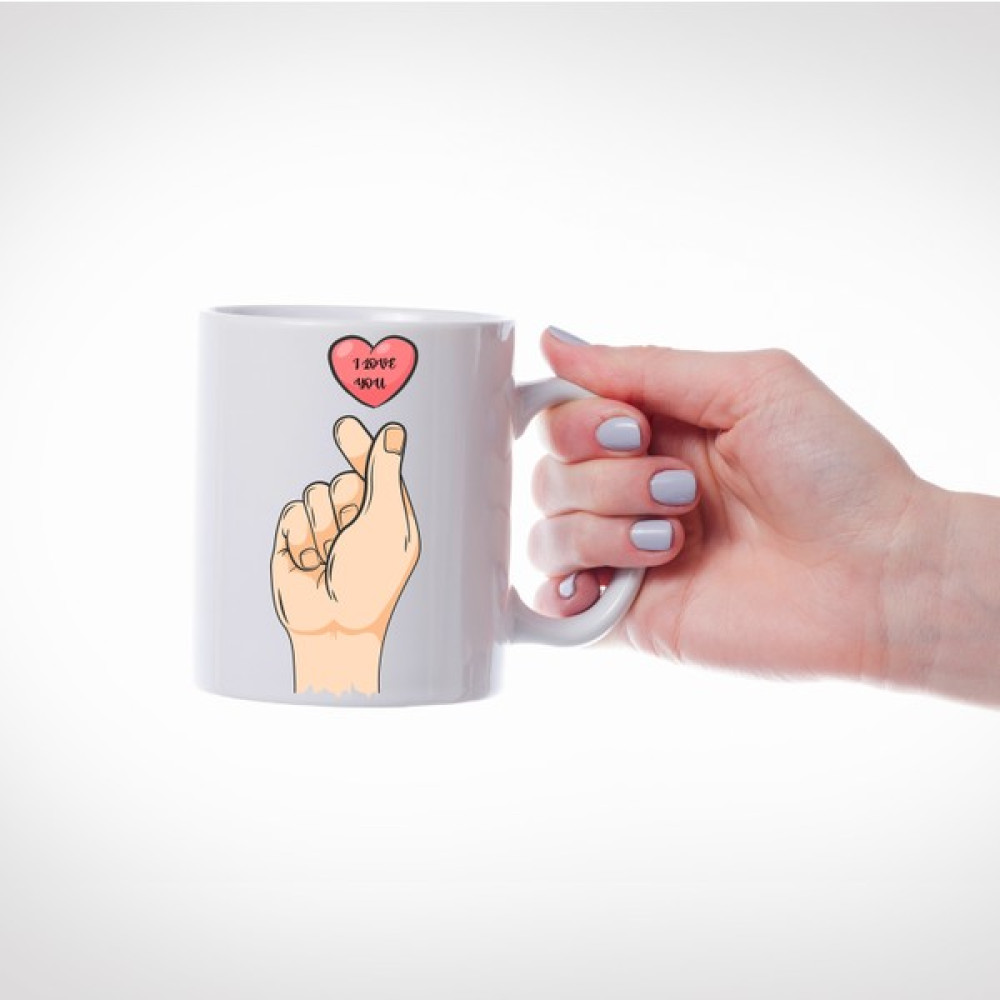 Ender I Love You Kupa Bardak Fincan / Bardak / Kahve Takımı Fiyatı