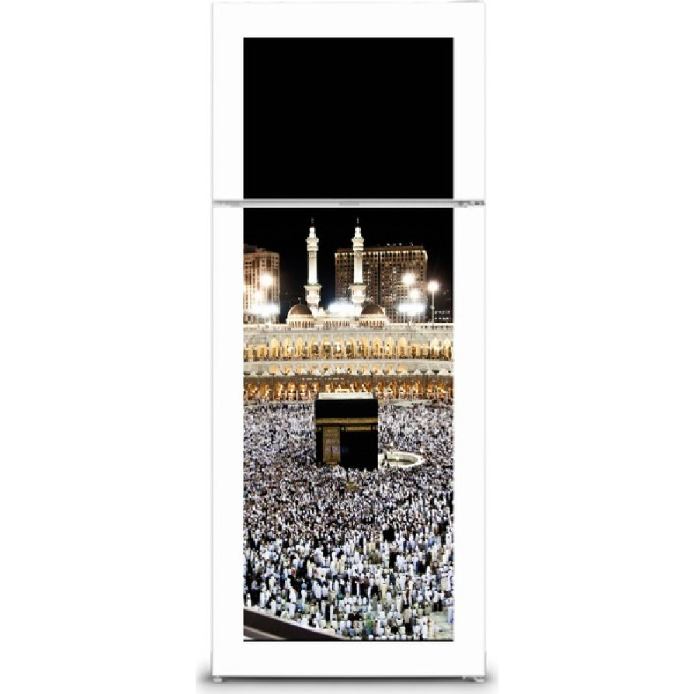 Ender Kabe Buzdolabı Sticker - 74 x 184 cm - Renkli Ev & Dekorasyon Aksesuarları Fiyatı