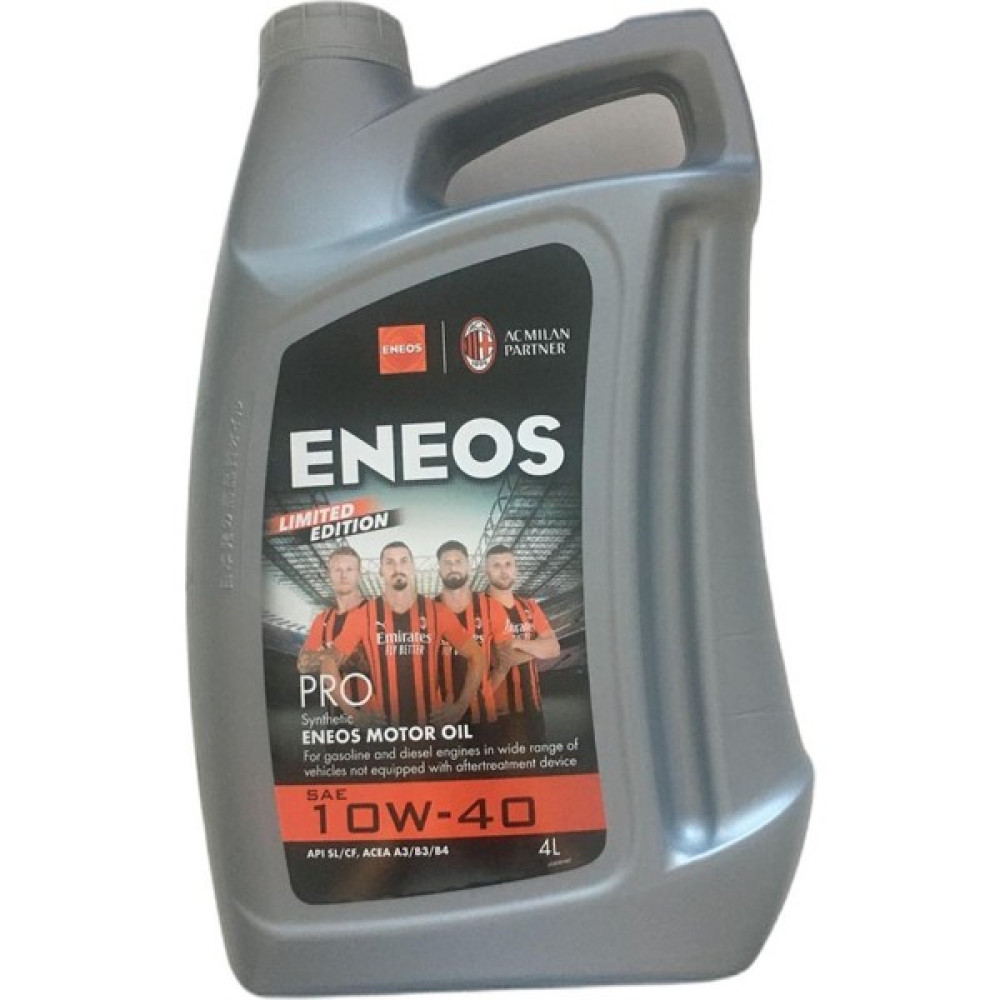 Eneos Pro 10W-40 SL/CF 4 Litre Motor Yağı ( Üretim Yılı: 2023 ) Motor Yağı Fiyatı