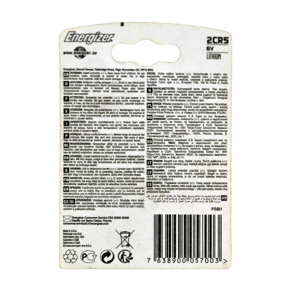 Energizer Lityum Pil 6 Volt 2CR5