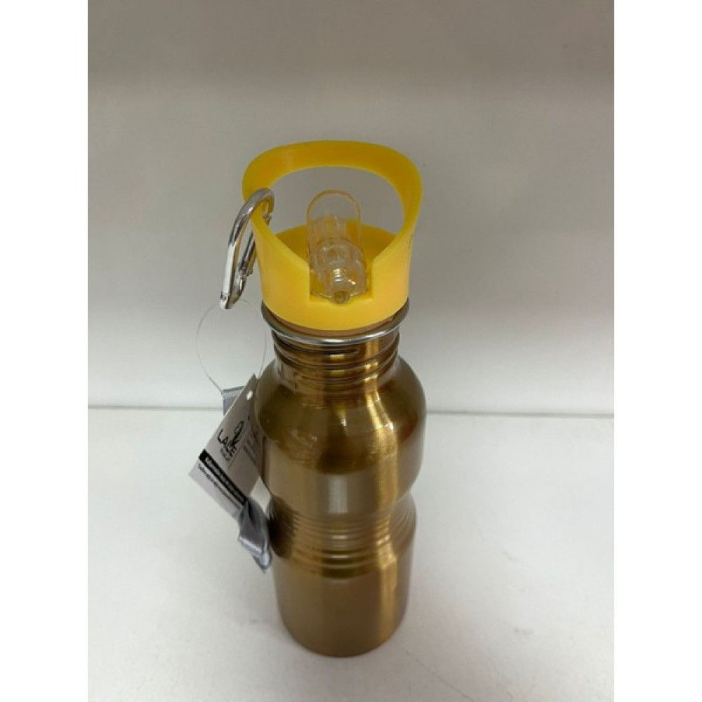 Enes Çelik 500ML Sarı Matara Suluk Fiyatı