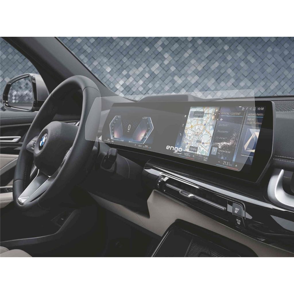 Engo Bmw X1 Mat Ekran Koruyucu U11 Kavisli Ekran Ile Uyumlu Ultra Şeffaf Nano Diğer Fiyatı