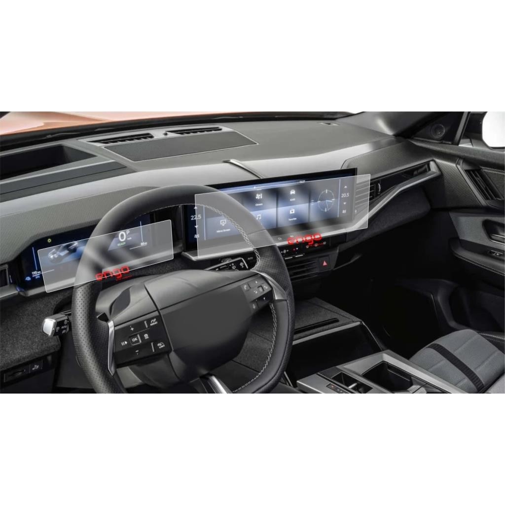 Engo Opel Grandland Mat Ekran Koruyucu Multimedya ve Gösterge Şeffaf Cep Telefonu Ekran Koruyucusu Fiyatı