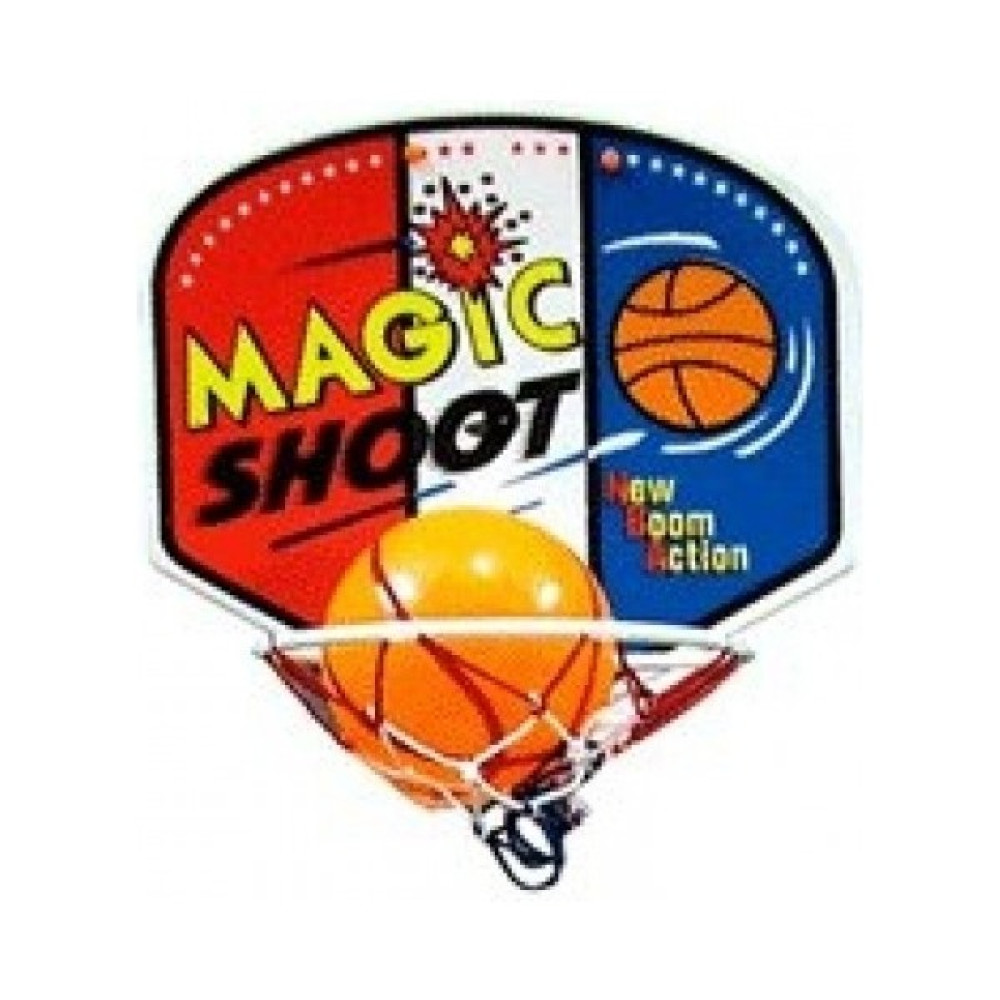 Enhoş Büyük Boy Basket Potası - Beyaz Açık Hava, Deniz ve Spor Oyuncakları Fiyatı