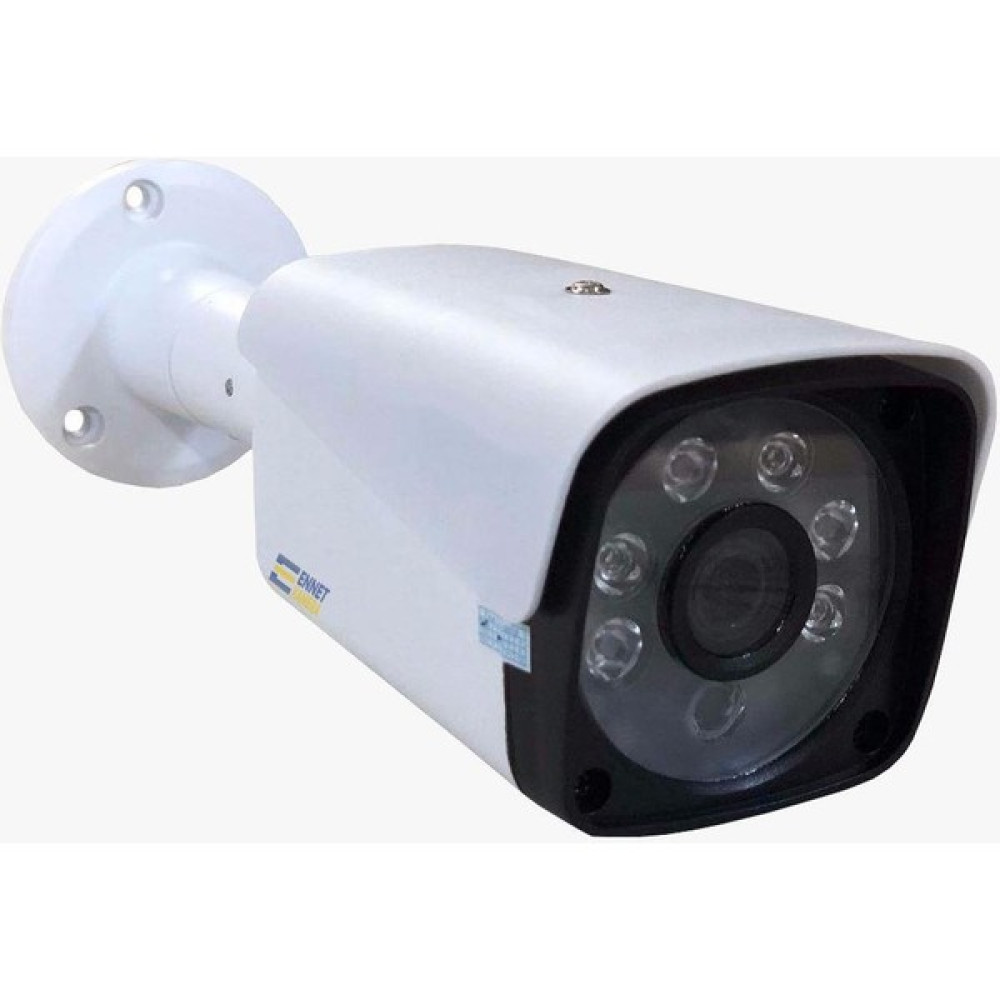 Ennet Kamera Ennetcam 2363 3.0 Megapiksel Ip Kamera UHD H265+ Güvenlik Kameraları Fiyatı