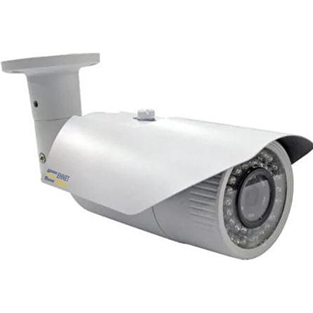 Ennet Kamera Ennetcam 5202 3.0 Megapiksel Ip Kamera Güvenlik Kameraları Fiyatı