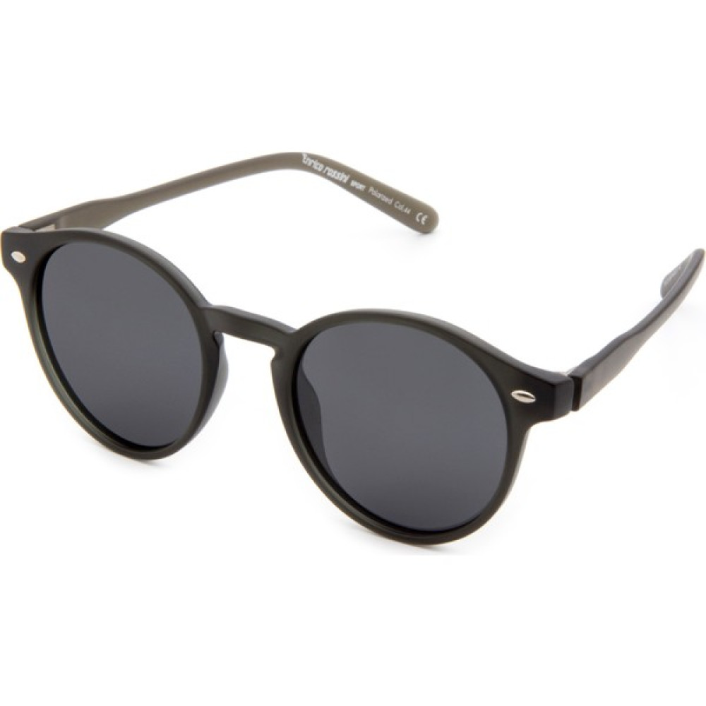 Enrico Rossini Sport 1073 C44 Kadın Güneş Gözlüğü Unisex Güneş Gözlükleri Fiyatı