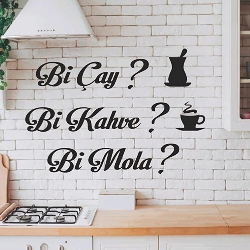 Ensa Design Ahşap Mutfak Dekoru Bi Kahve-Bi Çay-Bi Mola 60x50 cm Lazer Kesim MDF Diğer Fiyatı