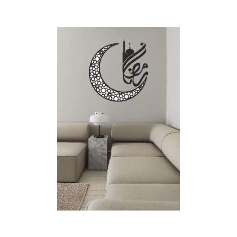 Ensa Design Dekoratif Ahşap Duvar Dekoru Arapça Ramazan & Hilal 40X40CM Ev & Dekorasyon Aksesuarları Fiyatı
