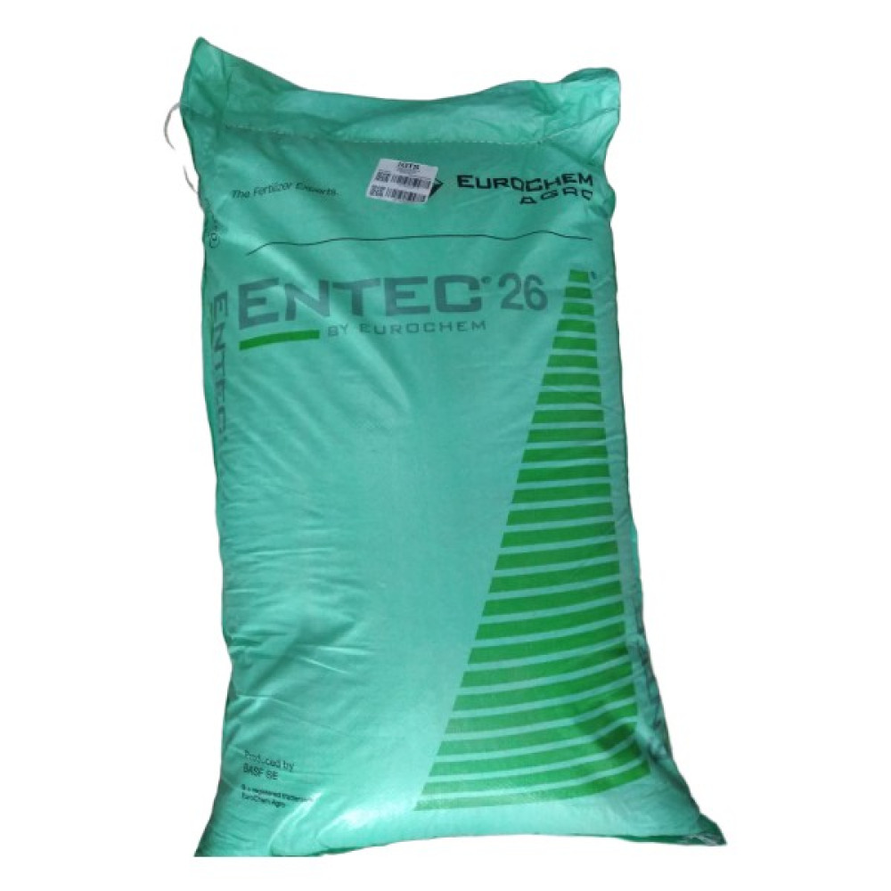 Entec Yavaş Salınımlı Azotlu Gübre 40 kg Gübre Fiyatı