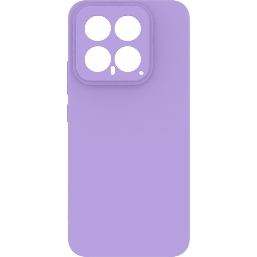 Eonaks Xiaomi Mi 14 Kılıf Kamera Korumalı Silikon Rubber Arka Kapak - Lila Diğer Fiyatı