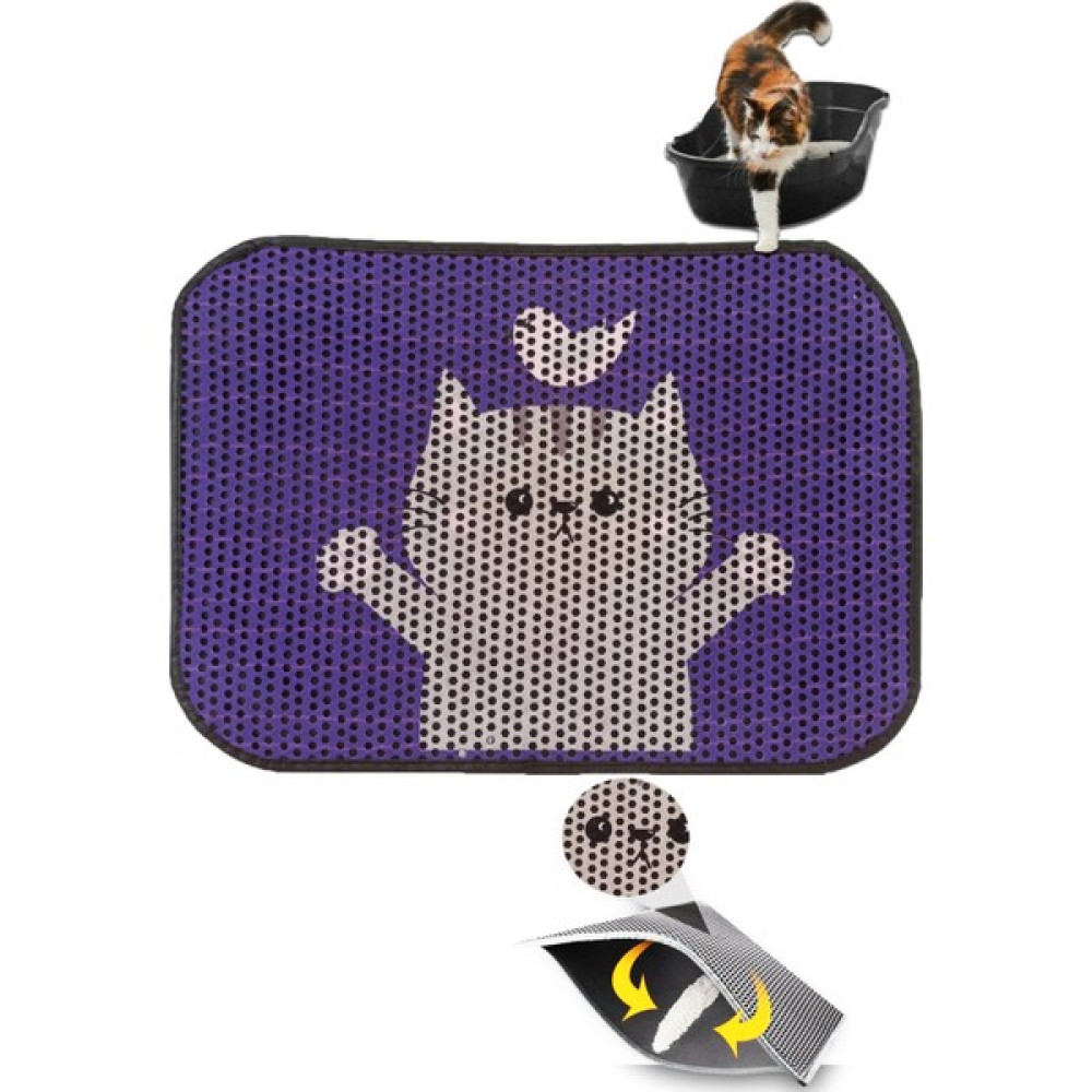 Epilla Renkli Kedi Tuvaleti Önü Elekli Kedi Kumu Paspası 60 x 45 cm Evcil Hayvan Ürünleri Fiyatı