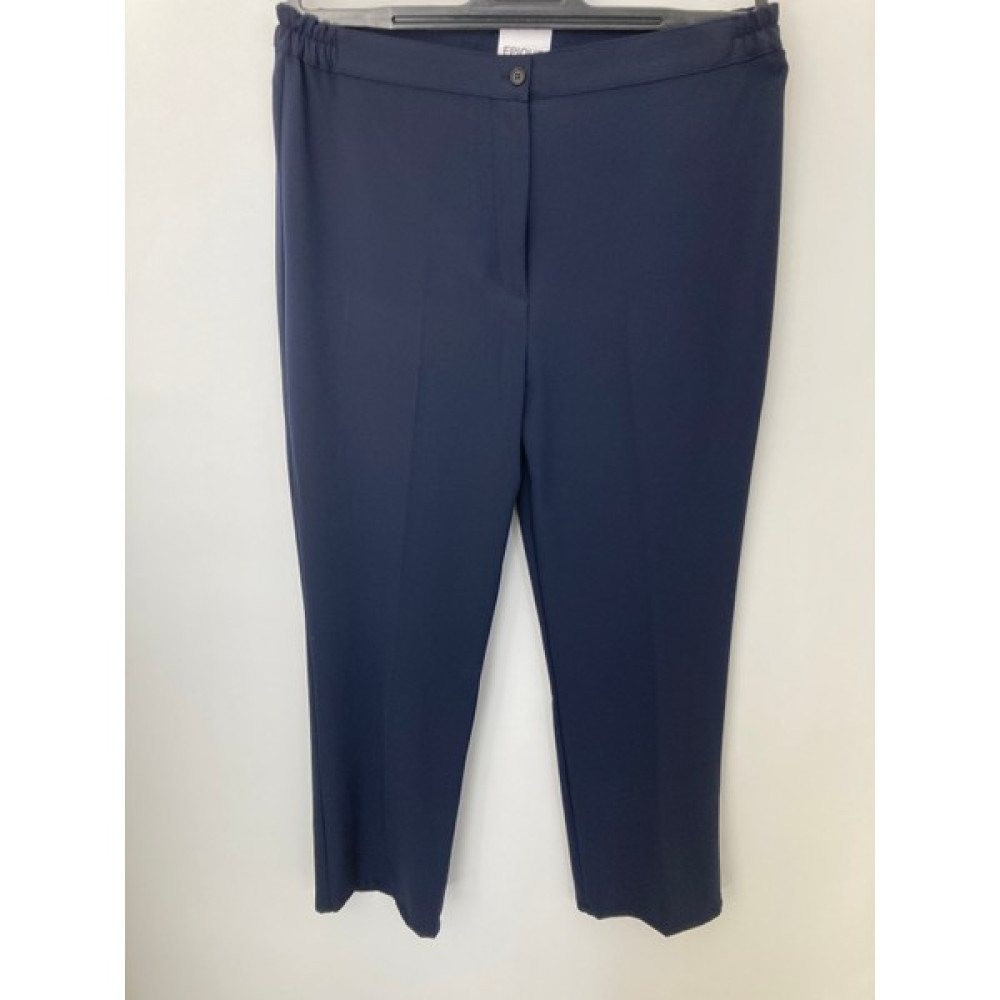 Epique Wear Büyük Beden Bel Lastikli Kumaş Pantolon Kadın Pantolon Fiyatı