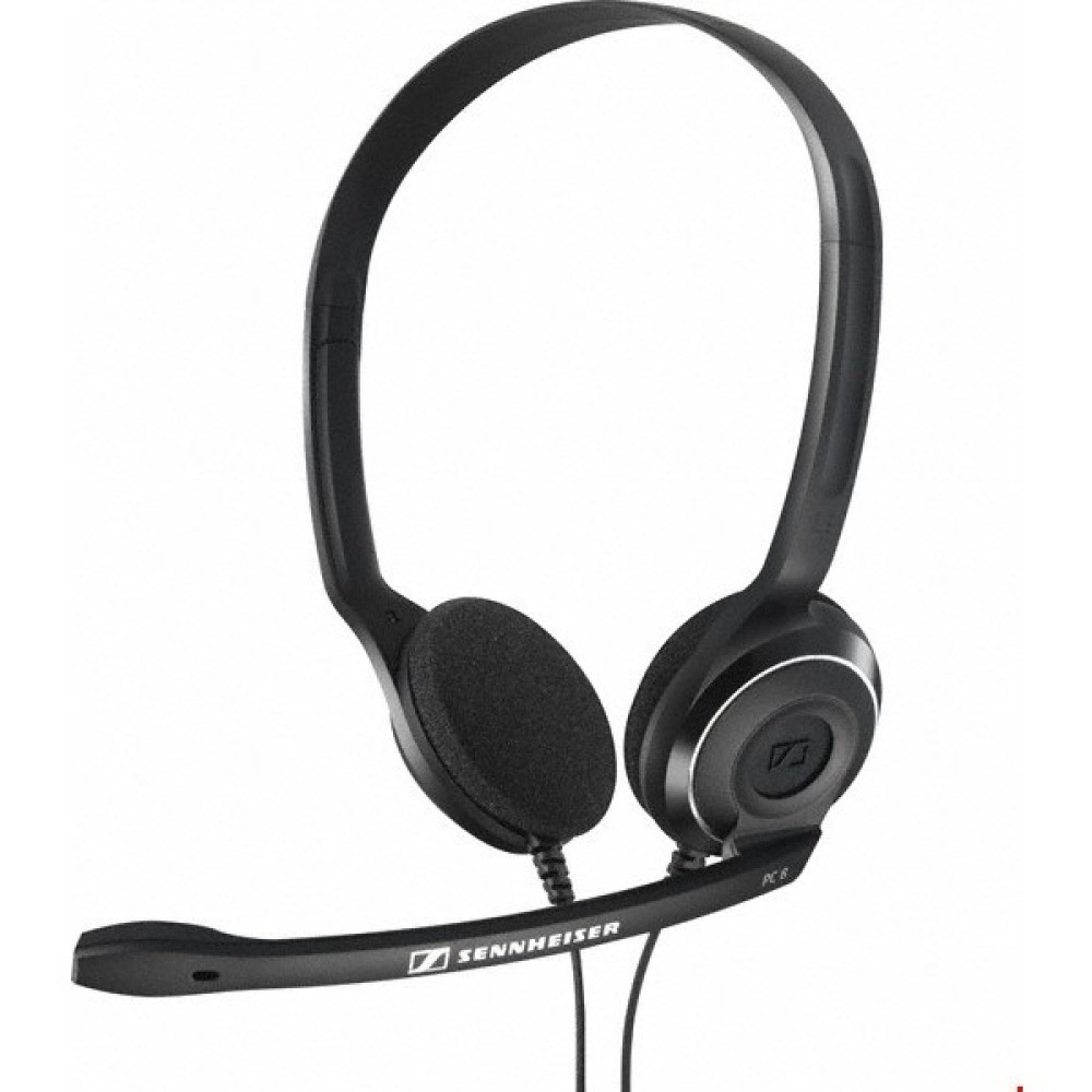 EPOS | Sennheiser PC 8 USB Multimedya Kulaklığı Kulak Üstü Kulaklık Fiyatı