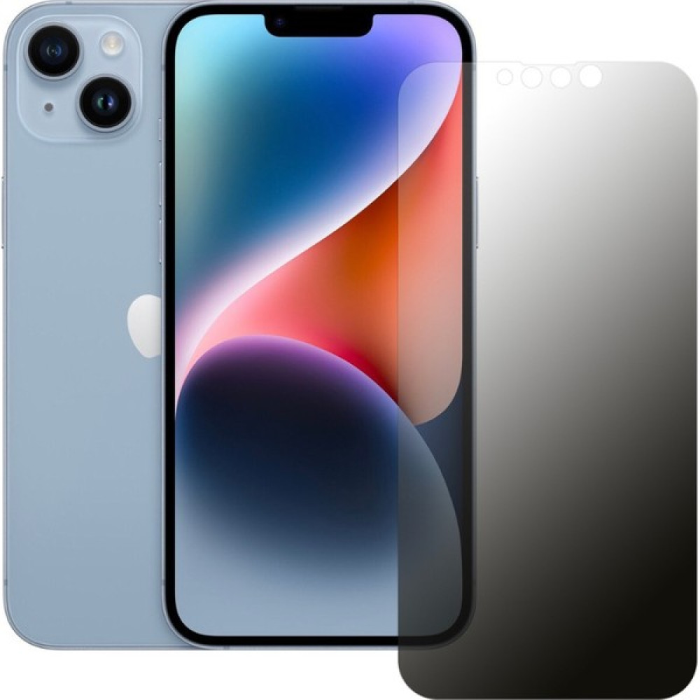Epro Apple iphone 15 Hayalet Ekran Koruyucu Tam Kaplayan Cep Telefonu Ekran Koruyucusu Fiyatı