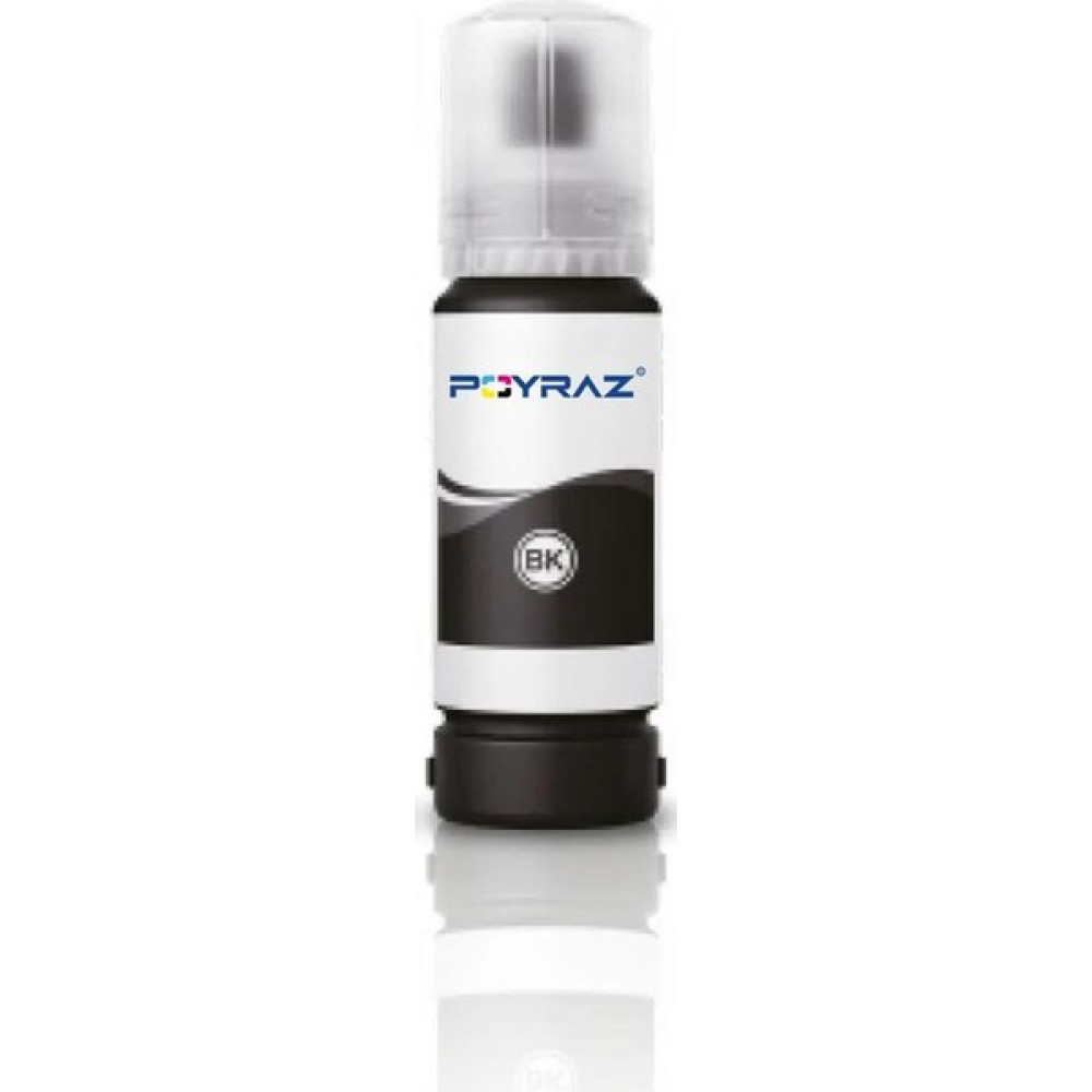 Epson 115-C13T07C14A Siyah Muadil Mürekkep Oto Boyaları Fiyatı