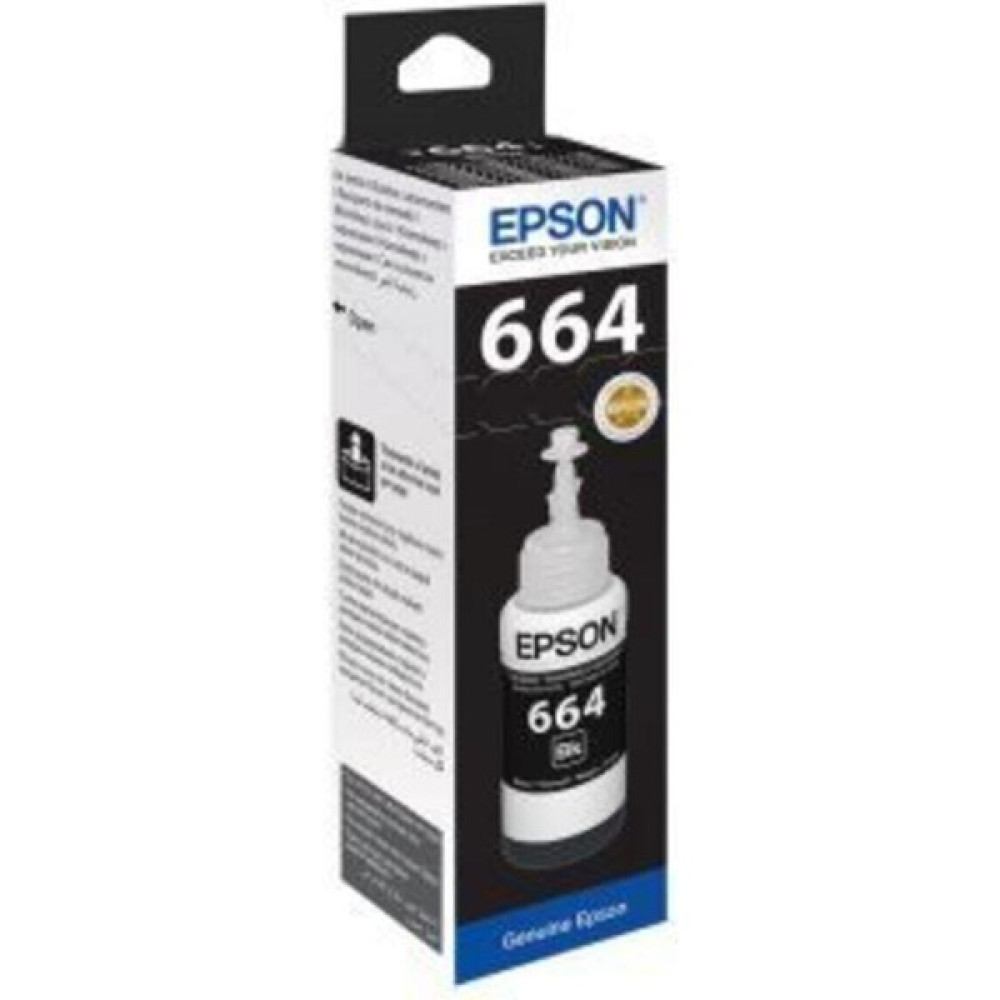 Epson 664 Siyah Mürekkep Kutulu Kalem Kartuşu & Mürekkebi Fiyatı
