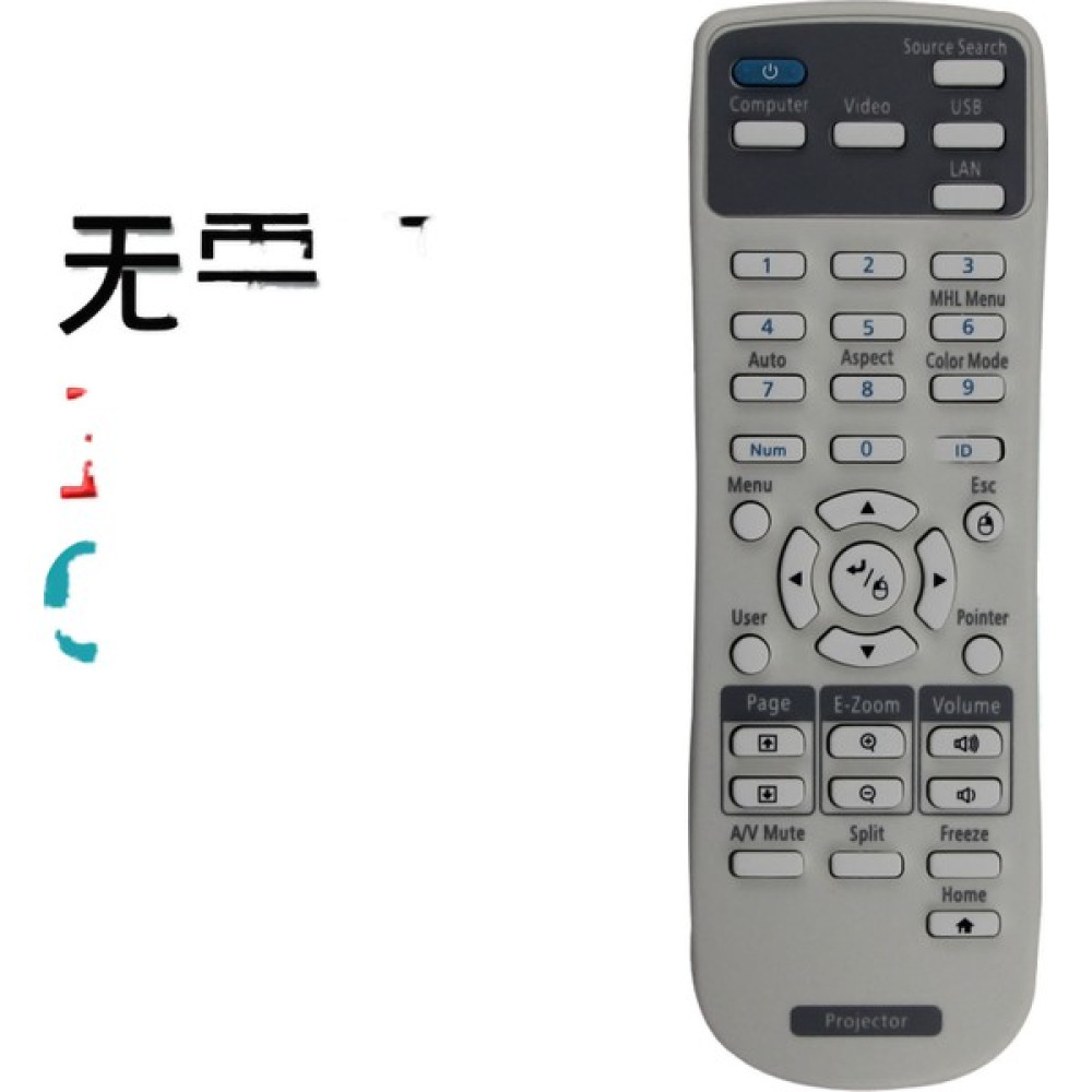 Epson Projektör Uzaktan Kumanda CB-X27 CB-X29 CB-X30 CB-52053 0 (Yurt Dışından) - Gri TV Aksesuarları Fiyatı