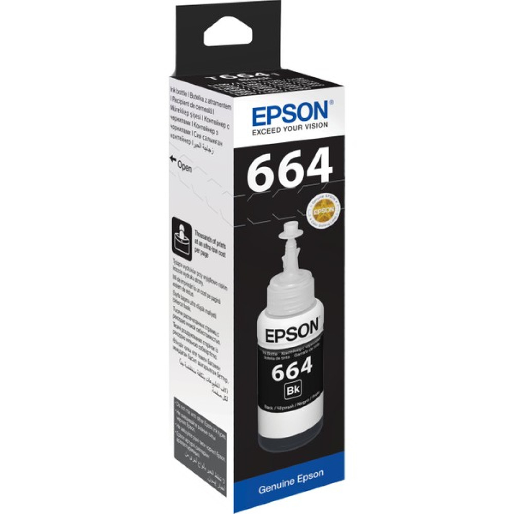 Epson T6641 L100/L200 70ml Siyah Mürekkep - 1 Adet Kartuşlar Fiyatı