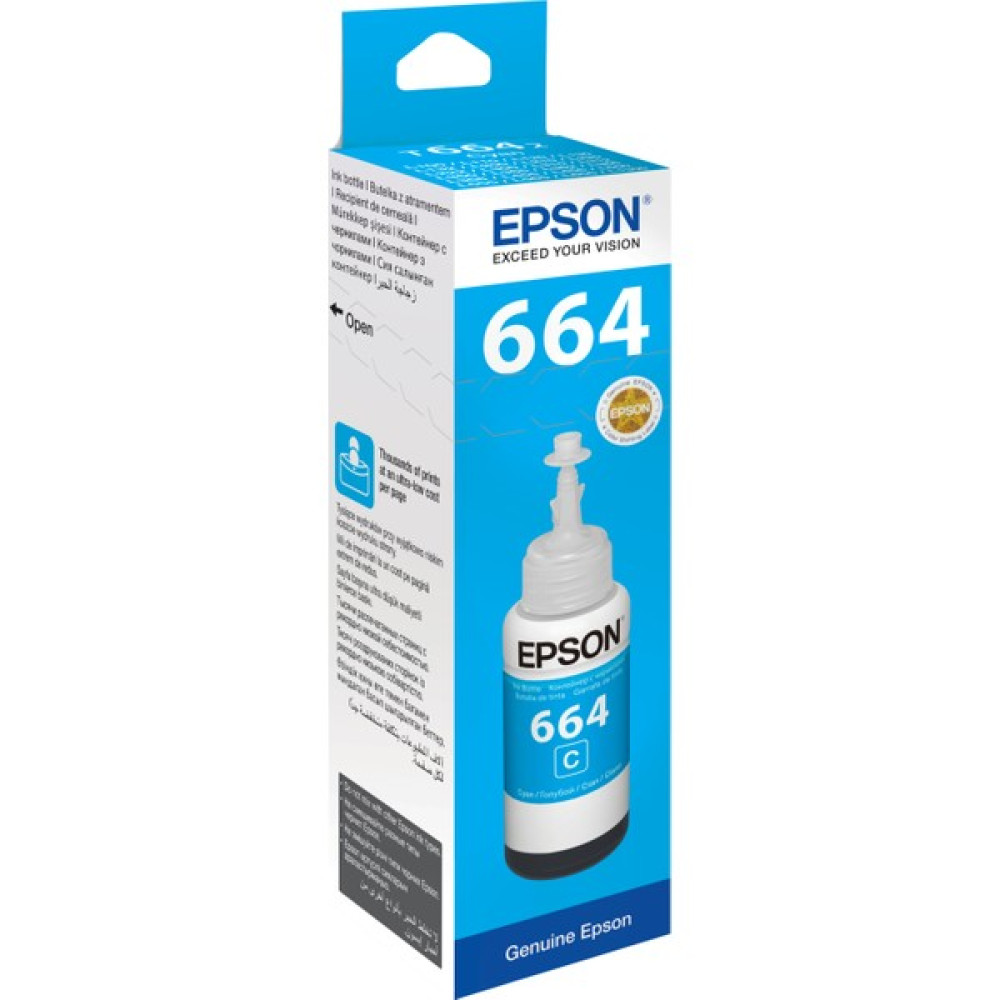 Epson T6642 L100/L200 70ml Mavi Mürekkep - 1 Adet Kartuşlar Fiyatı