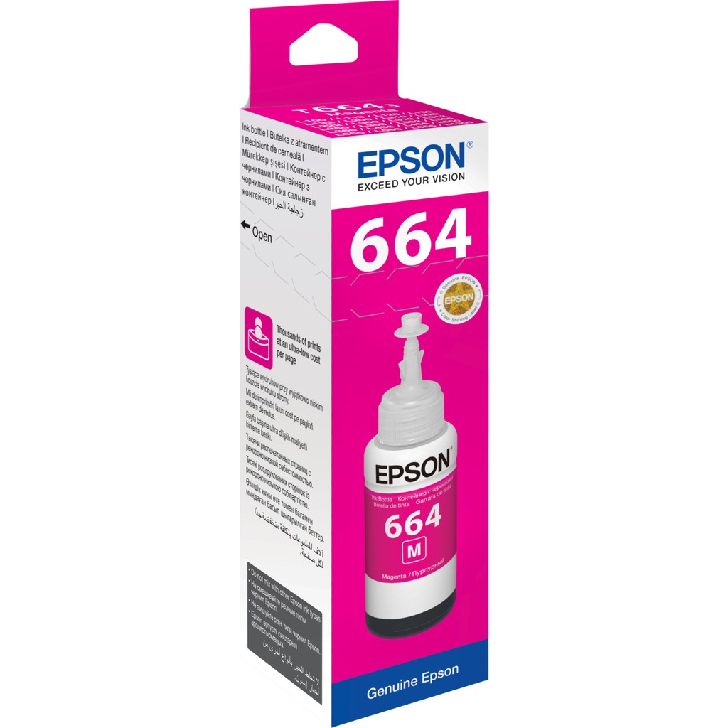 Epson T6643 L100/L200 70ml Kırmızı Mürekkep - 1 Adet Kartuşlar Fiyatı