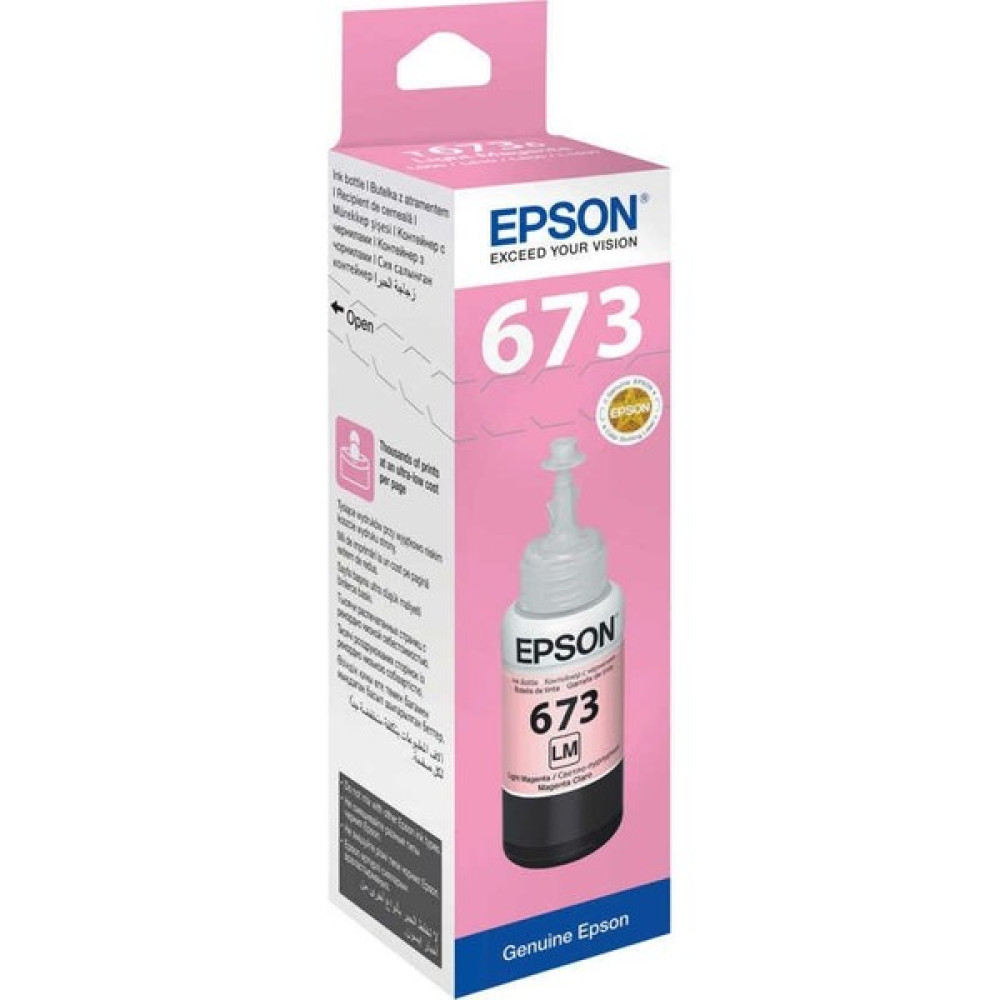 Epson T6736-C13T67364A Açık Kırmızı Orjinal Mürekkep - 70ML - Siyah Kartuşlar Fiyatı