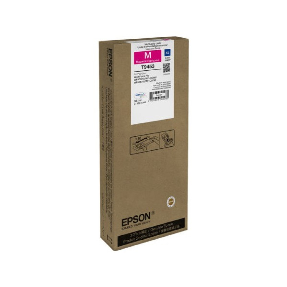 Epson T9453XL-C13T945340 Kırmızı Kartuş Yüksek Kapasiteli Kartuşlar Fiyatı