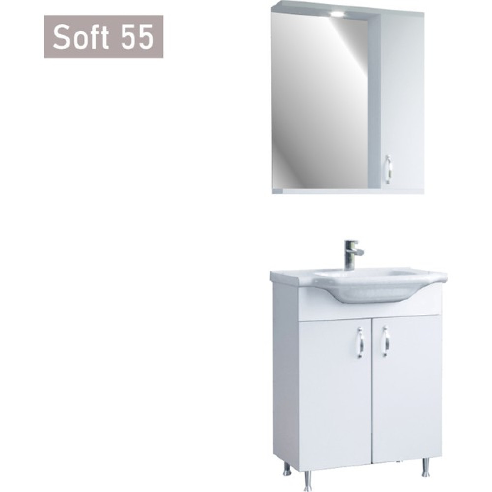 Era Soft 55 cm Beyaz Banyo Dolabı (Mdf) Banyo Dolabı / Mobilyası Fiyatı