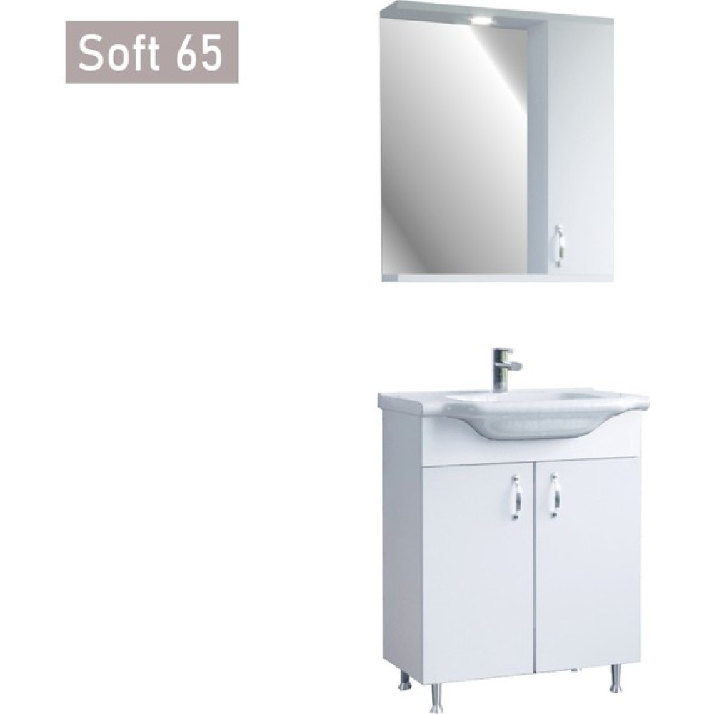 Era Soft 65 cm Beyaz Banyo Dolabı Banyo Dolabı / Mobilyası Fiyatı