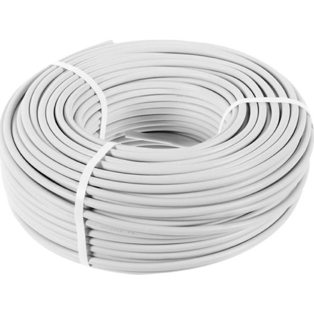 Eraplast 2 x 1,5 mm Cca Ttr Kablo - 50 m Elektrik ve Aydınlatma Fiyatı