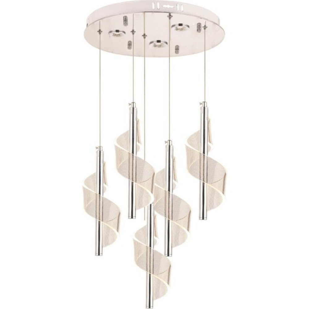 Eray Aydınlatma P7077-4+1 5li Krom Sarkıt LED Avize - 5'li Avize Fiyatı