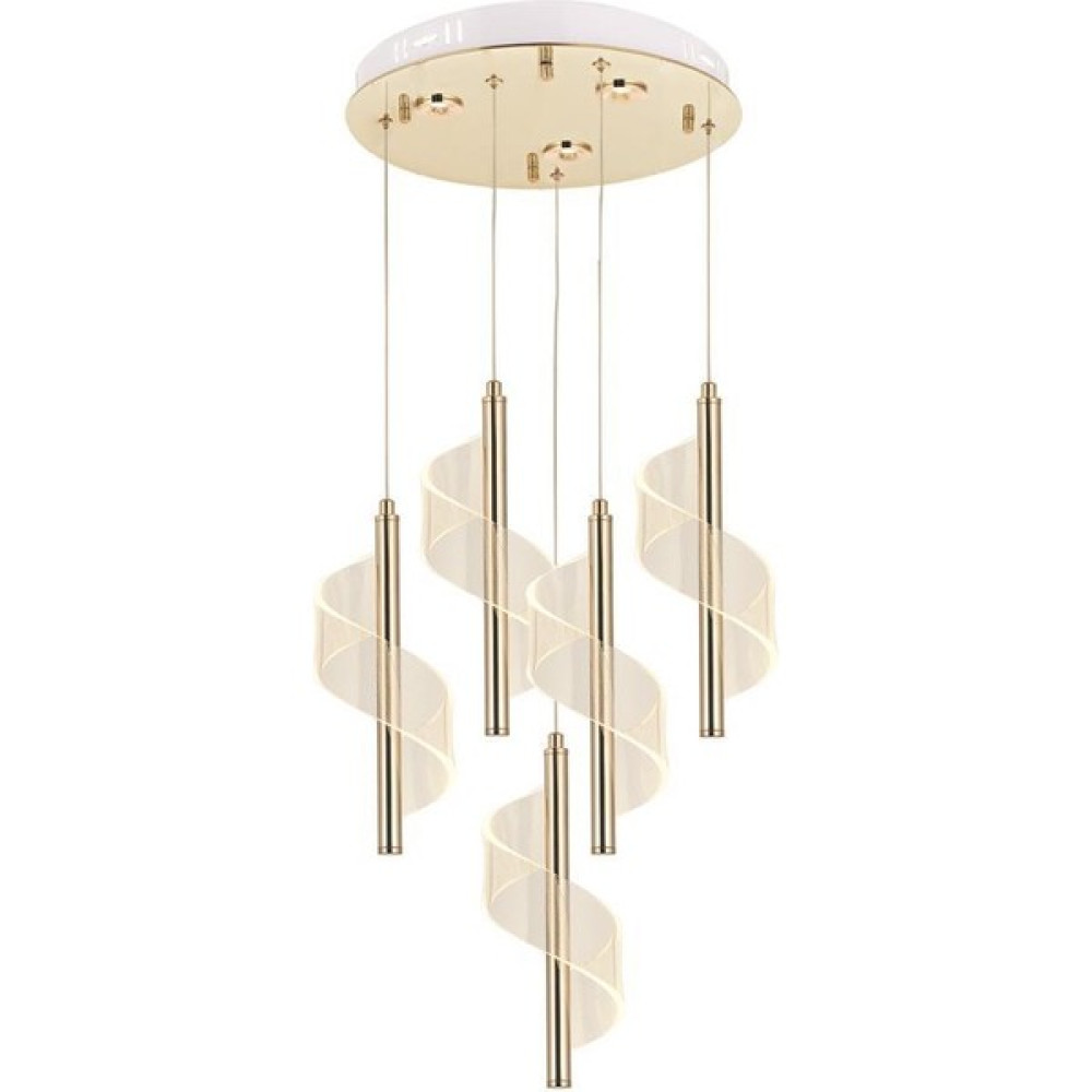 Eray Aydınlatma P7077-4+1 5li Sarkıt LED Avize - Gold - 5'li Avize Fiyatı