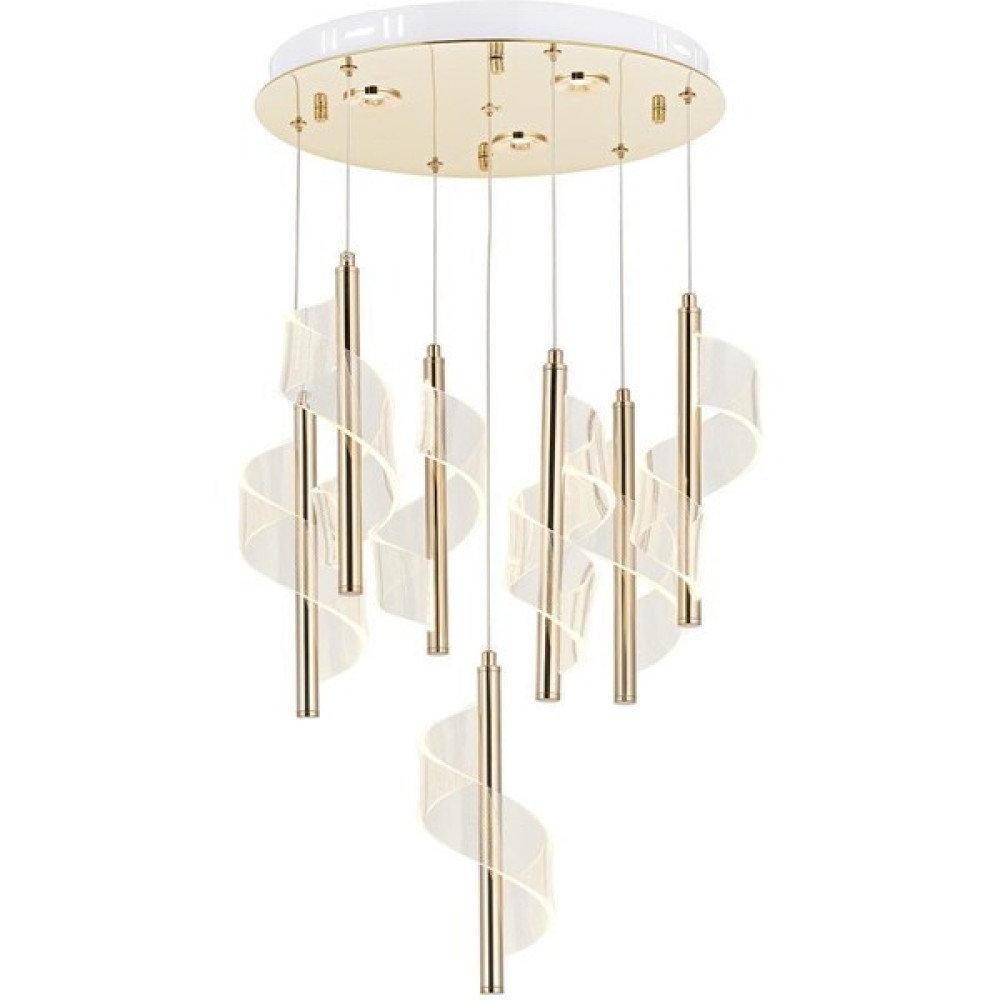 Eray Aydınlatma P7077-6+1 7li Sarkıt LED Avize - Gold - 7'li Avize Fiyatı