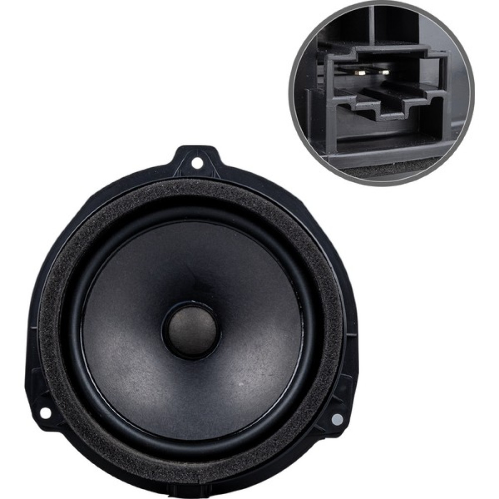 Erbar 16 cm 4 Ohm Max 120 Watt Oto Hoparlör Tekli (Audi) (4767) - MRK2867-7270 - Siyah Oto Boyaları Fiyatı