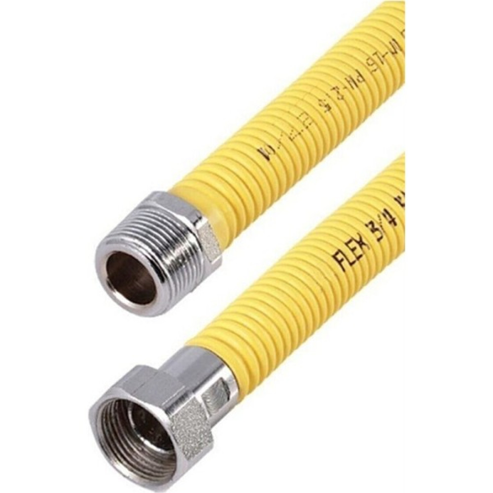 Erdal Ekici Yeni Tip Kombi Flex 60CM - 1 Adet Musluklar Fiyatı