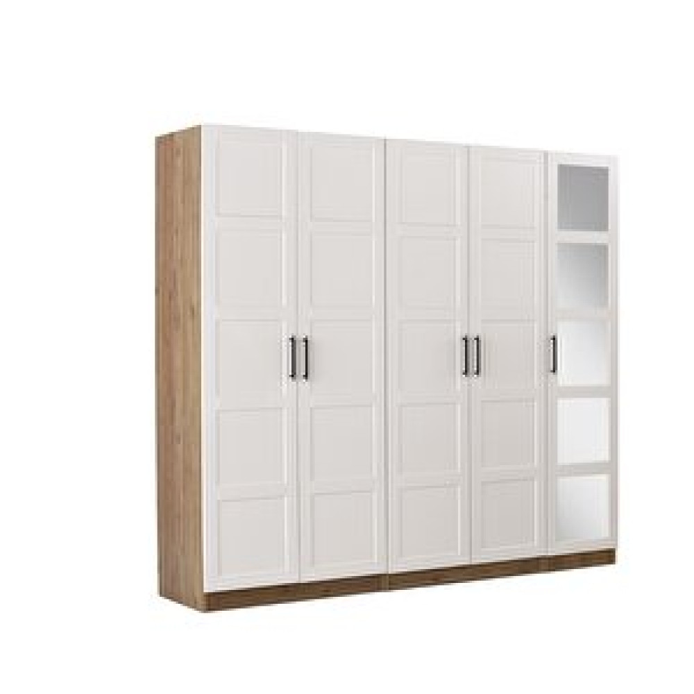 Erezoğulları Çakil Mdf 5 Kapılı 2 Çekmeceli Gardrop Elbise Dolabı 200x53x216cm Ceviz Bebek Odası Gardırop Fiyatı