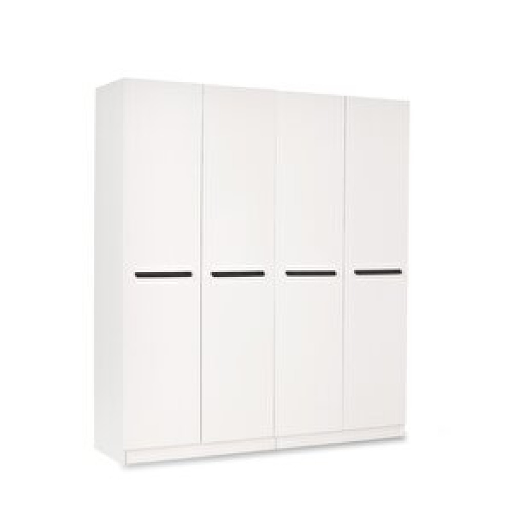 Erezoğulları Mercan Mdf 4 Kapılı 2 Çekmeceli Gardrop Elbise Dolabı 160x53x216cm Ekru Bebek Odası Gardırop Fiyatı