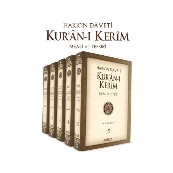 Erkam Yayınları Hakkın Daveti Kur'an-ı Kerim Meali ve Tefsiri - Prof. Dr. Ömer Çelik Din Kitapları Fiyatı