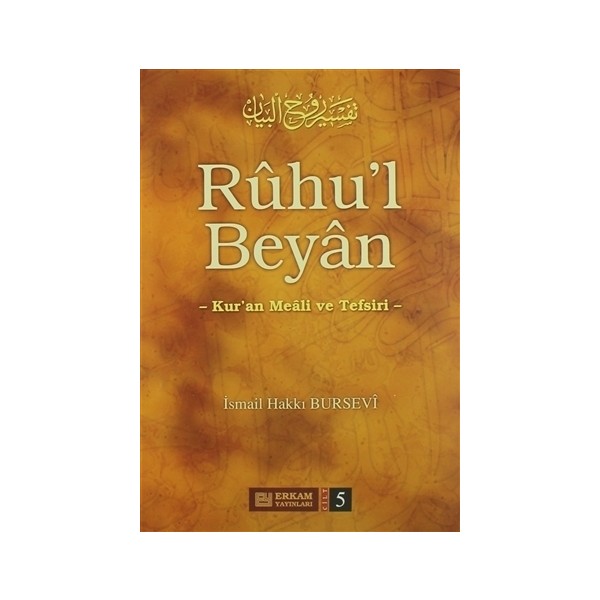Erkam Yayınları Ruhul Beyan Tefsiri (5. Cilt) - İsmail Hakkı Bursevi Din Kitapları Fiyatı