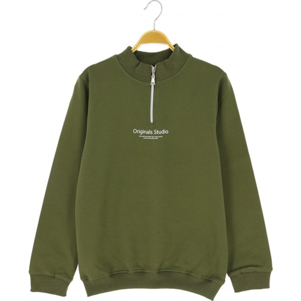 Erkek Çocuk Sweatshirt Feurmarlı Erkek Çocuk Sweatshirt Fiyatı