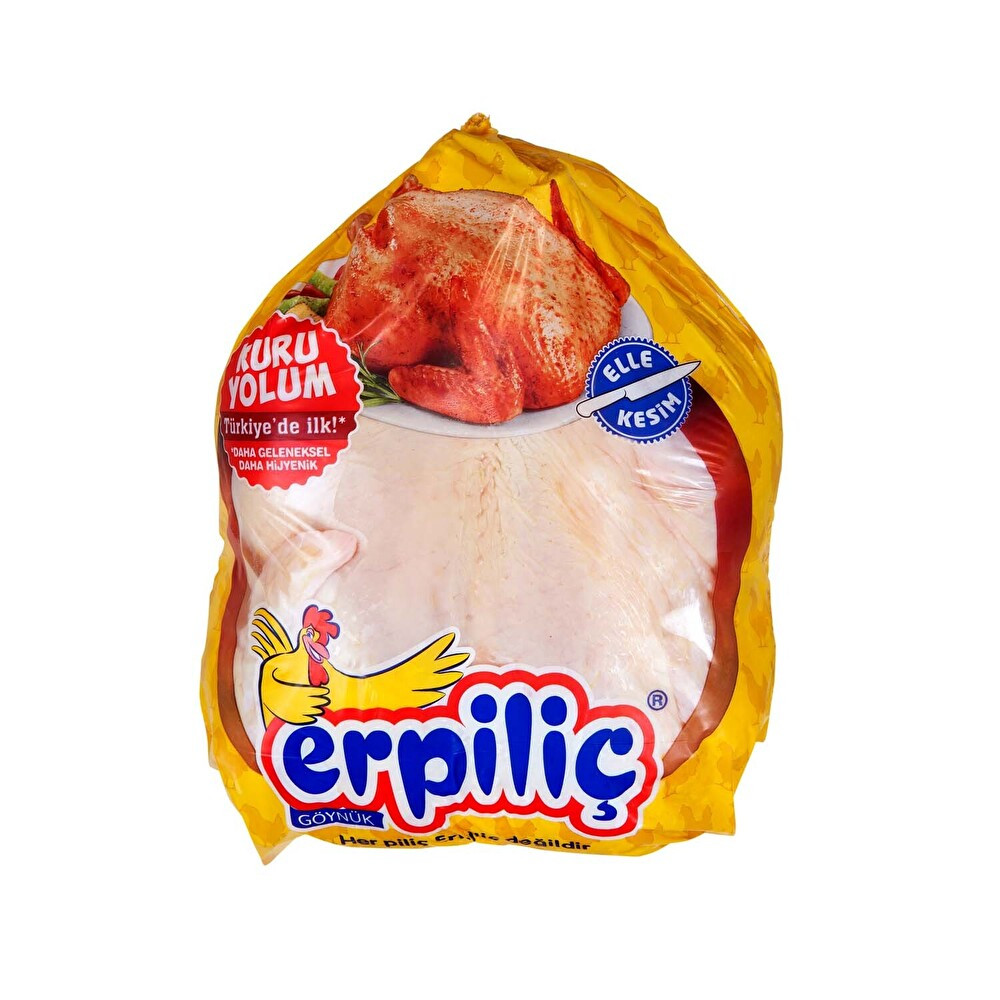 Erpiliç Poşetli Bütün Piliç Beyaz Et Fiyatı