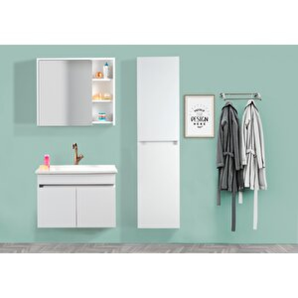 Ertekpa Galata 75 Cm Banyo Dolabı Ve Boy Dolabı Takımı, Beyaz Banyo Dolabı / Mobilyası Fiyatı