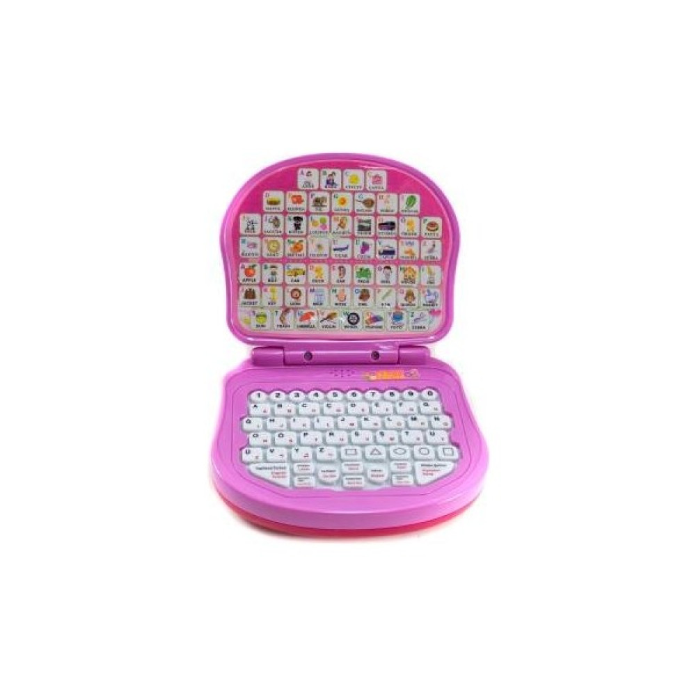 Erzi Oyuncak Mini Laptop Türkçe Ingilizce Eğitici Pembe 21 cm Oyuncak Fiyatı