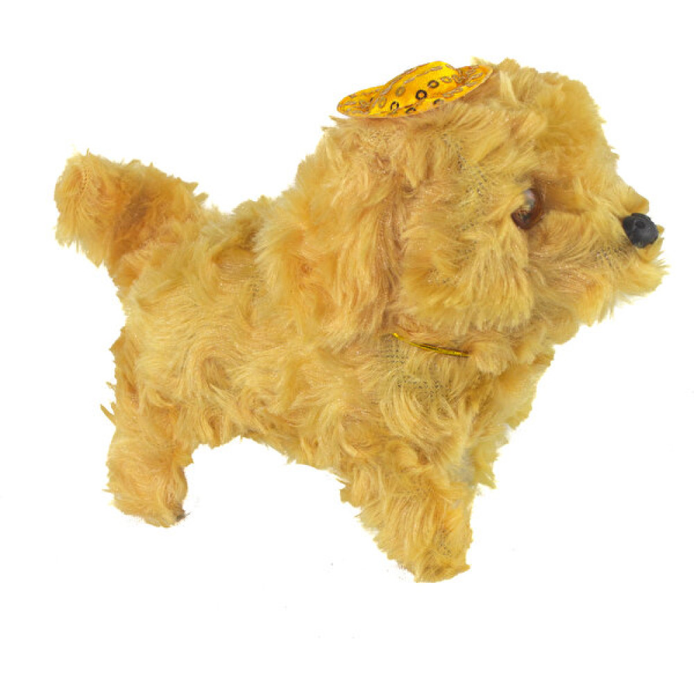 Erzi Oyuncak Pelüş Köpek Sevimli Köpek Sesli Hareketli Sarı Peluş Oyuncaklar Fiyatı